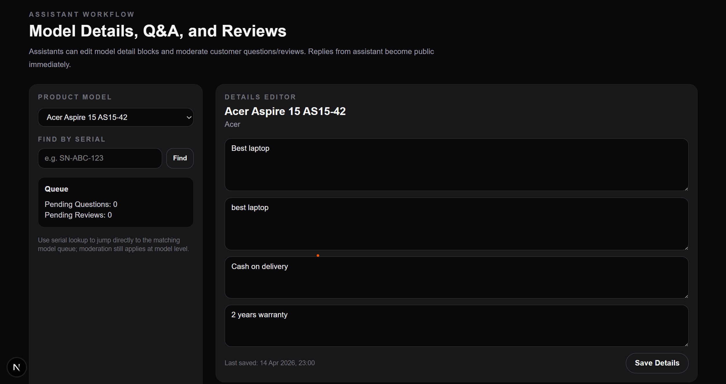 Assistant moderation portal for ITLab storefront operations