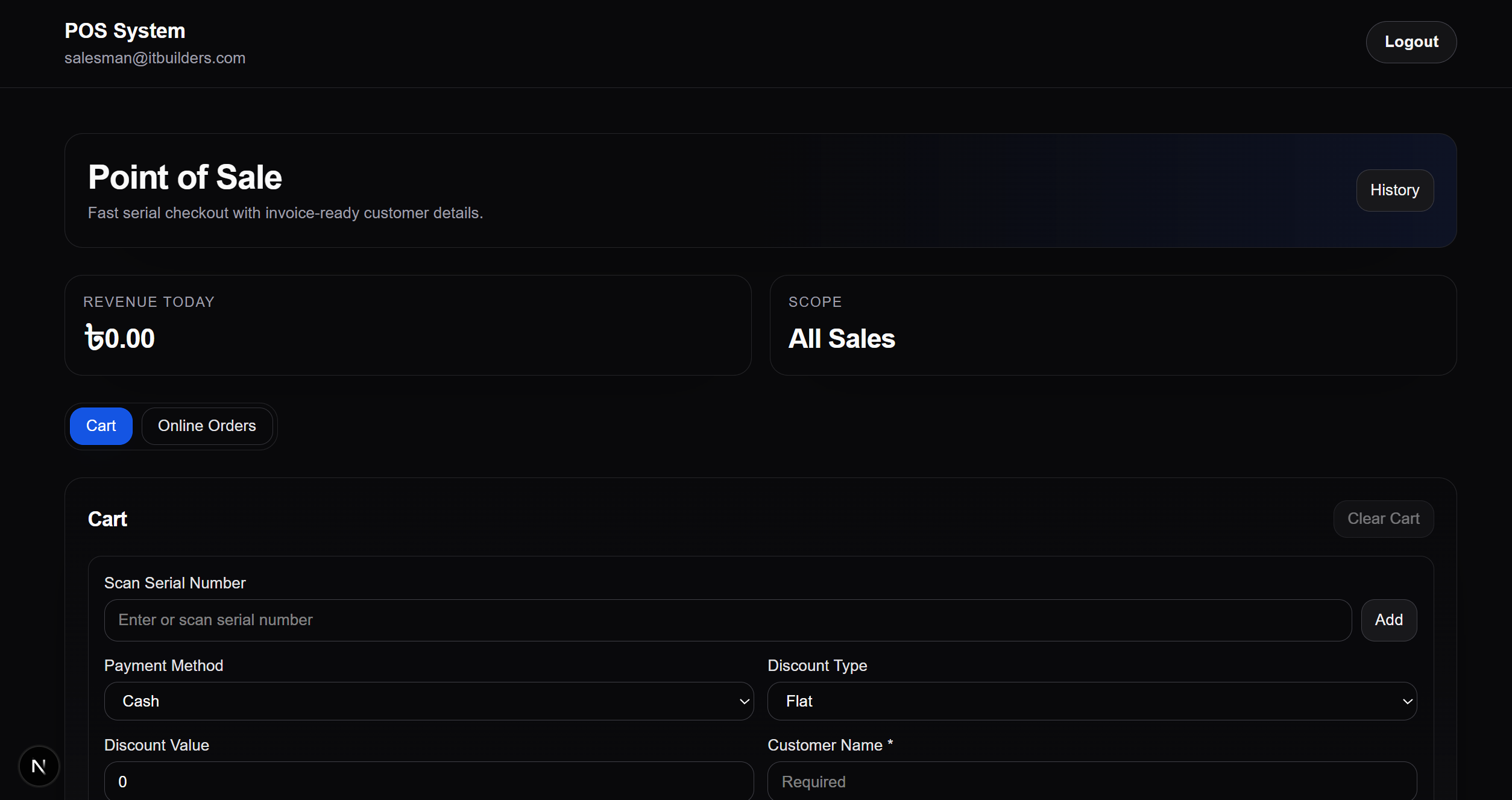 Point of sale terminal interface for ITLab retail checkout
