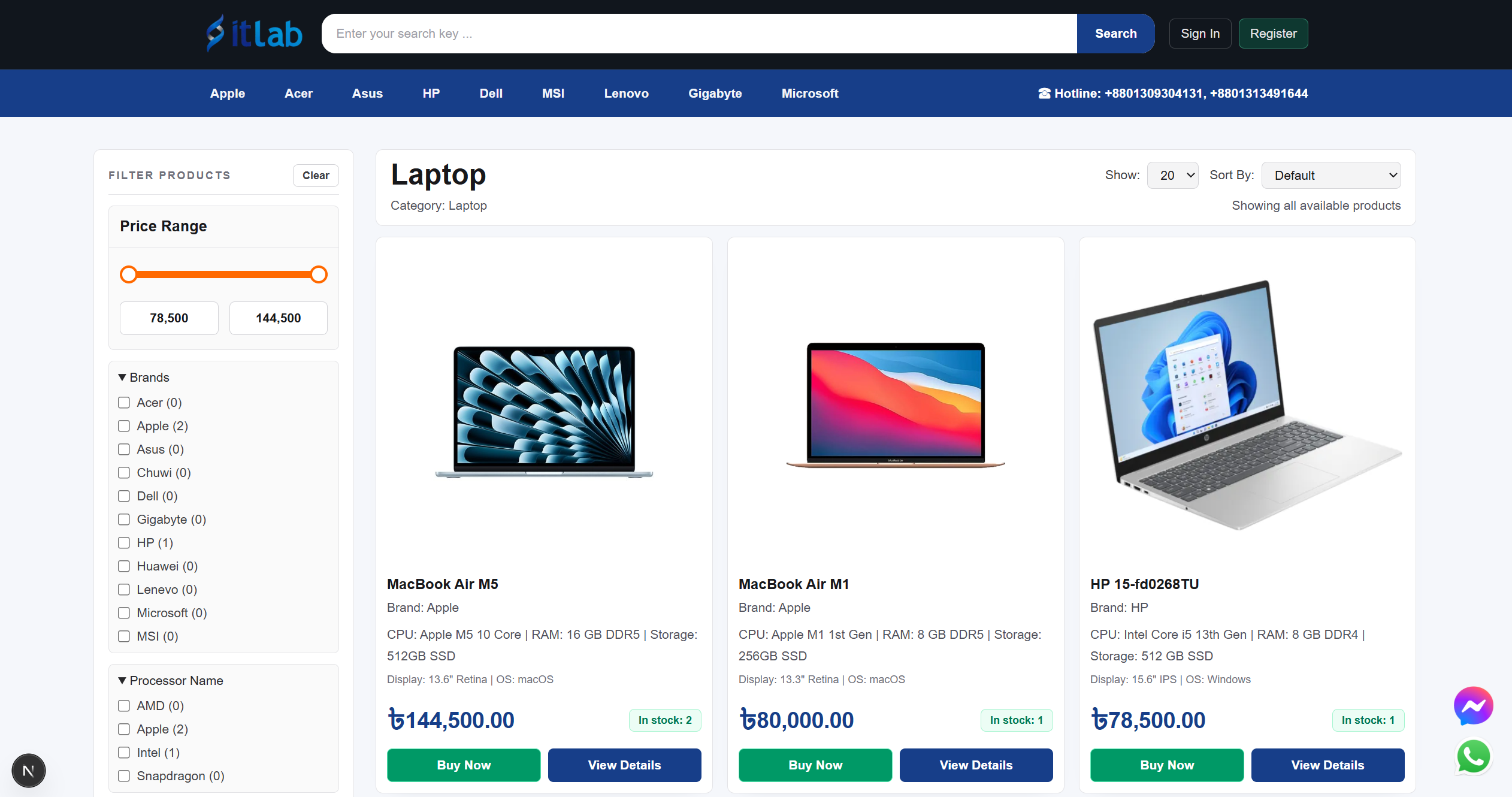 Product catalog page of ITLab storefront
